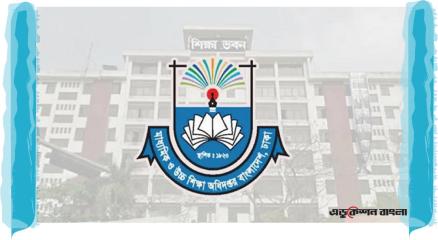 শিক্ষা অধিপ্তরের ছবি ও লোগো