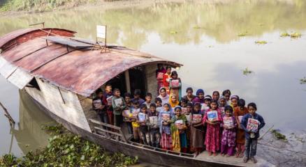 ভাসমান স্কুল