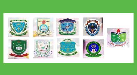 ৯টি বিশ্ববিদ্যালয়ের স্নাতক (সম্মান) প্রথম বর্ষের ভর্তি