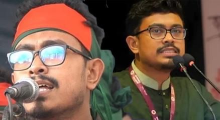 সাদিক কায়েম