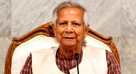 প্রধান উপদেষ্টা অধ্যাপক মুহাম্মদ ইউনূস